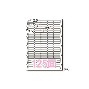 G[IJxV[A4@12563125 10V[g