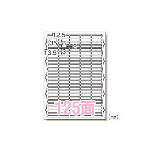 G[LPxV[A4@125ʎlӗ]t65125