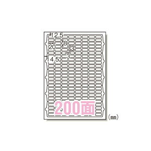 G[LPxV[A4@200ʎlӗ]t65200