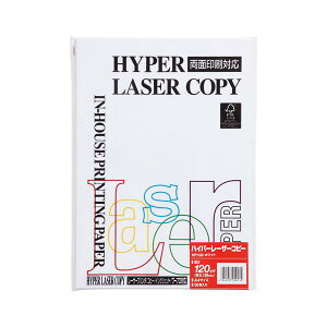 伊東屋 ハイパー 120g A4 (50枚入) HP103 ホワイト