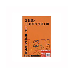 伊東屋 バイオトップカラーA4 (50枚入) BT333 オレンジ