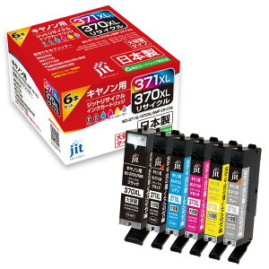 �W�b�g�@JIT�C���N�@BCI�|371XL�{370