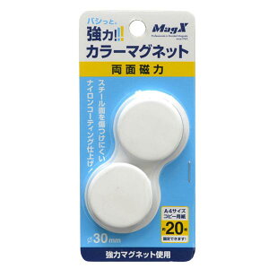 }OGbNX@̓J[}Olbg@30mm@2P@