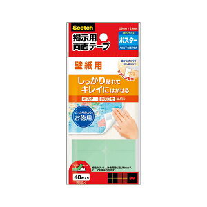 X[G@XRb`R@fpʃe[vǎp@L