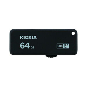 KIOXIA@USBtV[FUSB3D2Ή