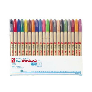 wHƃbVyNOD300@20FZbgM300C-20