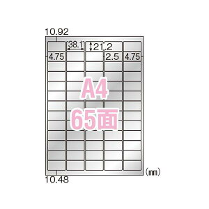 qTSVo[tBip@A4@65KLPS3011S