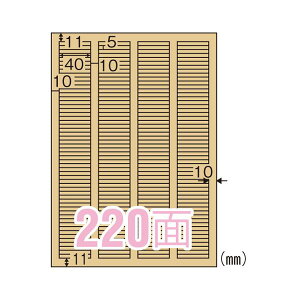 qTSNtgxCg@220OPC2606