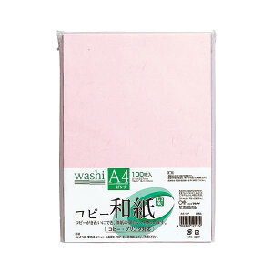 }ACRs[aA4sN@100pbNJ~-4AP