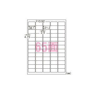 �G�[�����C���N�W�F�b�g���x��A4��������65��28974