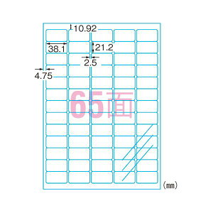 G[xV[ A4 65 30665 3V[g