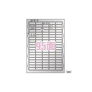 G[OłgTCxV[@LBP31060