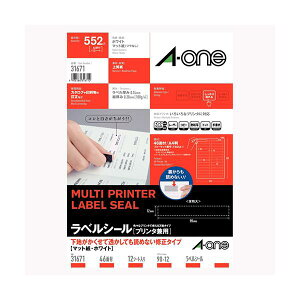 G[xV[yv^pzA4@4631671