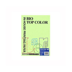 伊東屋バイオトップカラーA4 (50枚入)BT406 ミディアムグリーン