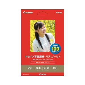 Lmʐ^pS[h2L100GL-1012L100