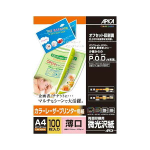 {m[giAsJ[[U[v^[p@A4LPF10A4