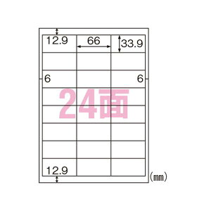 qTSꂢɂ͂GRx24ʎlӗ]ELH012