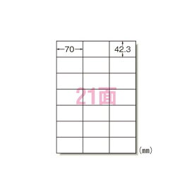 28363 エーワン レーザープリンタラベル 紙ラベル A4判 21面 100シート