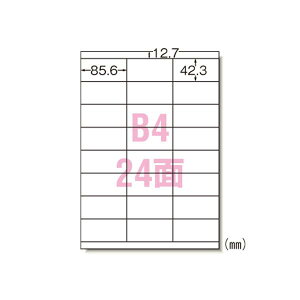 28436 G[ xV[ zCg [U[v^ ㉺]t B4 24  100 V[g
