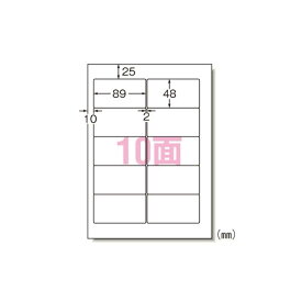 28912 エーワン ラベルシール インクジェット A4 10面 100シート