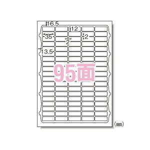 31172 G[ xV[ LCɂ͂ 95 100V[g