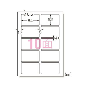 31261 G[ xV[ mv^pn LCɂ͂^Cv }bgzCg A4 10 lӗ]t p