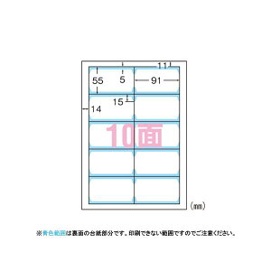 51866 G[ }`J[h ev^p ʃNAGbW^Cv n  A4 10 hTCY