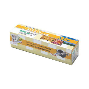 NGCeBAʎIJ[A3mrFIJR-20A3N