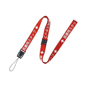 I[v@XgbviÃX^btj1{90cm