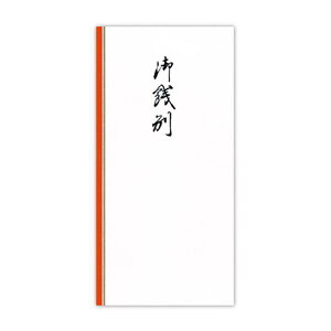 �����H�Ɓ@��~�^�@���̂��܁@���S��