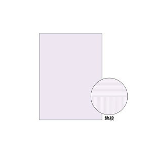 qTS@A4@Rs[ʗp@ʑ@BP2110Z