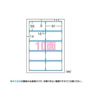 51863 G[ }`J[h ev^p ʃNAGbW^Cv n  A4 10 hTCY 300V[g