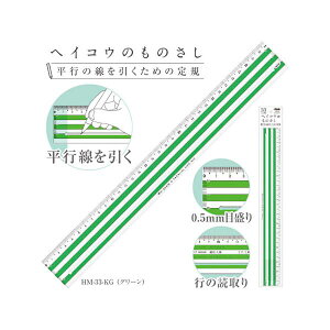 hvX`bN@wCRÊ̂33cmO[