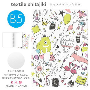 hvX`bN@eLX^CB5@fUC11