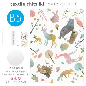 hvX`bN@eLX^CB5@fUC14