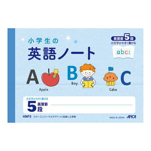 {m[giAs@w̉pm[g@5in[t