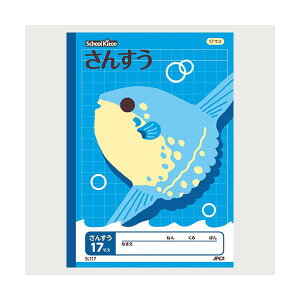 {m[giAs@XN[LbY񂷂17}X