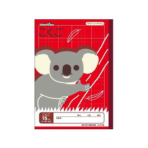 {m[giAs@XN[LbY15}X[_[