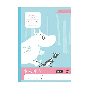 {m[giAs@[~wK@񂷂@17}X