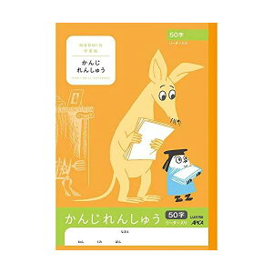 {m[giAs@[~wK@񂶁@50R