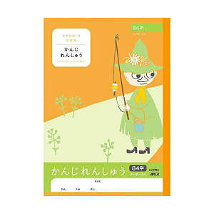 {m[giAs@[~wK@񂶁@84R