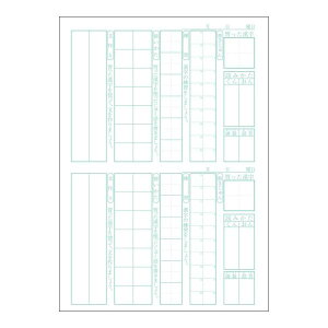 {m[giAs@[~wK@̊wK@3E4N