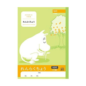 {m[giAs@[~wK@炭@^e10s