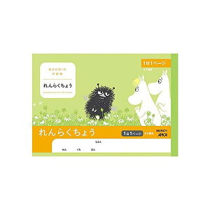 {m[giAs@[~wK@A5@炭@^e1