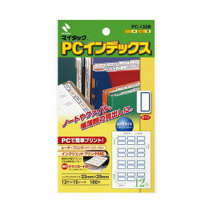 j`o }C^bNPCx@PC|132B