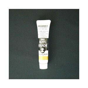 ^[i[Fʁ@ANKbVAF@11ml@32