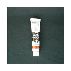 ^[i[Fʁ@ANKbVAF@11ml@34