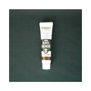 ^[i[Fʁ@ANKbVAF@11ml@37