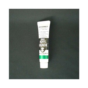 ^[i[Fʁ@ANKbVAF@11ml@43