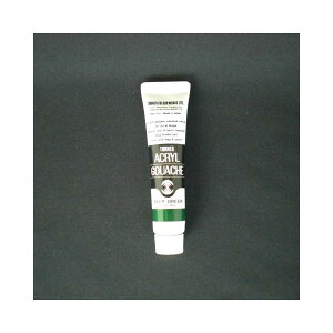 ^[i[Fʁ@ANKbVAF@11ml@45